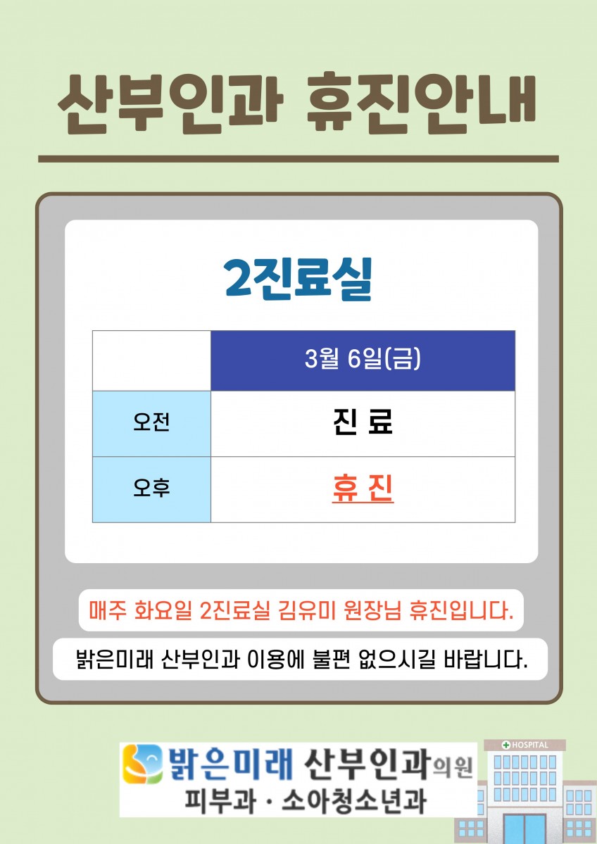 a506464d67ac7fc70f30f7b7799217ad_1772675